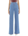 Dsquared2 Jeans In Blue