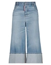 Dsquared2 Denim Cropped In Blue