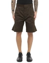Dsquared2 Shorts & Bermuda Shorts In Green