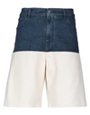 Raf Simons Two Tone Denim Shorts In Blue