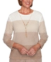 ALFRED DUNNER PETITE DOVER CLIFFS CHENILLE OPEN-STITCH OMBRE SWEATER