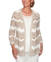 ALFRED DUNNER PETITE DOVER CLIFFS CHEVRON POINTELLE TWO-FOR-ONE SWEATER