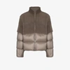 MONCLER COYOTE FLEECE PADDED JACKET