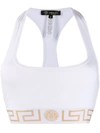 Versace Greca-border Stretch-cotton Jersey Bra In White