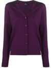 PS BY PAUL SMITH BUTTON-UP WOOL CARDIGAN