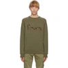 MAISON KITSUNÉ MAISON KITSUNE KHAKI PARISIEN SWEATSHIRT