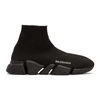 Balenciaga Black Speed 2.0 Sneakers In Black On Black