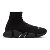 BALENCIAGA BLACK LACE-UP SPEED 2.0 SNEAKERS