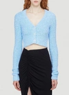 HELMUT LANG HELMUT LANG TEXTURED KNIT CARDIGAN