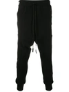 BORIS BIDJAN SABERI DROP-CROTCH TRACK PANTS