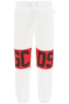 Gcds Logo-print Track Pants In White (white)