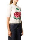 GUCCI SHORT WOOL SWEATER WITH CHERRY