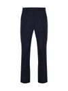 MONCLER TAILORED TROUSERS 2 MONCLER 1952