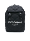 DOLCE & GABBANA WAVE-QUILTED BACKPACK