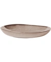 Villeroy & Boch Lave Beige Soup/cereal Bowl In Glace
