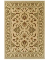 DALYN CLOSEOUT! DALYN ST. CHARLES STC45 IVORY 5'1" X 7'5" AREA RUG