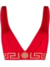Versace Swim Bikini Lycra Vita Recycled New Logo Top A1203-red In Red