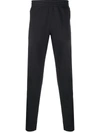 Z ZEGNA TAPE-EMBELLISHED TRACK PANTS