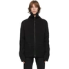 HAIDER ACKERMANN HAIDER ACKERMANN BLACK WOOL ZIP CARDIGAN