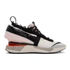 NIKE WHITE ISPA DRIFTER GATOR SNEAKERS