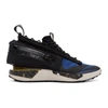 Nike Coastal Blue And Black Volt Drifter Gator Ispa Sneakers In Coastal Blu