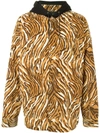 Mastermind Japan Tiger-print Button-up Hoodie In Brown