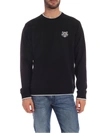 KENZO COTTON SWEATSHIRT