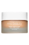 Rms Beauty Master Radiance Base Cream Highlighter Rich In Radiance 0.5 oz / 15 ml In Rich