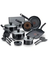 T-FAL CULINAIRE 16-PIECE NONSTICK ALUMINUM COOKWARE SET