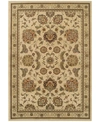 DALYN CLOSEOUT! DALYN ST. CHARLES WB787 IVORY 5'1" X 7'5" AREA RUG