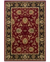 DALYN CLOSEOUT! DALYN ST. CHARLES STC524 RED 5'1" X 7'5" AREA RUG