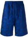 DEREK ROSE CAMOUFLAGE PRINT SHORTS