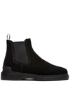 CAR SHOE SUEDE CHELSEA BOOTS