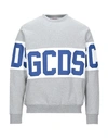 Gcds Cotton Crew-neck Sweatshirt In Light Grey