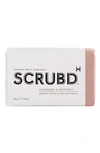 Scrubd Cedarwood & Grapefruit Organic Triple-milled Soap Block