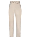 Haikure Pants In Beige