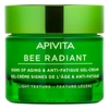 APIVITA BEE RADIANT SIGNS OF AGEING AND ANTI-FATIGUE GEL CREAM - LIGHT TEXTURE 50ML,10-22-01-632