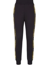 FENDI SIDE-PANEL TRACK trousers