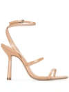 SCHUTZ S-NITA SQUARE-TOE SANDALS