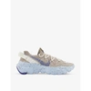 NIKE SPACE HIPPIE 4 RECYCLED YARN TRAINERS,R03643627