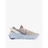 Nike Space Hippie 4 Recycled Yarn Trainers In Sail Astronomy Blue Foss