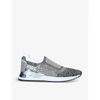 DKNY RELA LOW-TOP KNITTED SOCK TRAINERS,R00074190