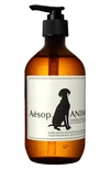 AESOP ANIMAL WASH,ABS09RF