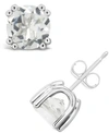 Macy's Citrine (2-1/2 Ct. T.w.) Stud Earrings In Sterling Silver (also Available In White Topaz) In White Topaz