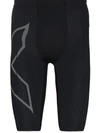 2xu Light Speed Compression Shorts In Black
