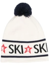Perfect Moment Ski Wool Beanie - 100% Exclusive In Navy-white