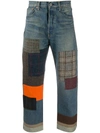 JUNYA WATANABE PATCHWORK-DETAIL CROPPED JEANS