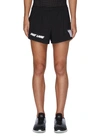 SATISFY 'FAST LANE' TRAIL LONG DISTANCE 2.5 INCHES RUNNING SHORTS
