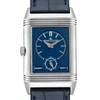 JAEGER-LECOULTRE REVERSO DUO TRIBUTE WATCH 213.8.D4 Q3908420 BOX PAPERS,78A56D1F-4BF5-336C-A330-77EDC0F9BD79