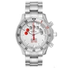 OMEGA SEAMASTER APNEA JACQUES MAYOL SILVER DIAL MENS WATCH 2595.30.00,CE13B22D-339F-164E-9A21-669579816436